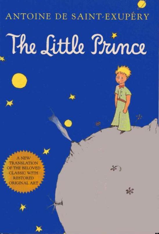 o-LITTLE-PRINCE-ANNIVERSARY-EDITION-facebook